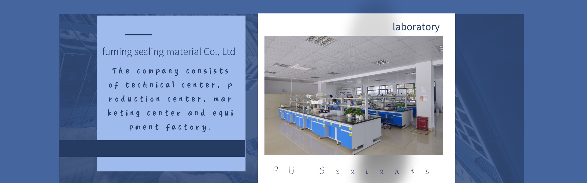 elektroniczny klej do zalewania, uszczelniacze pu, uszczelniacz do filtrów,Dongguan fuming sealing material Co., Ltd